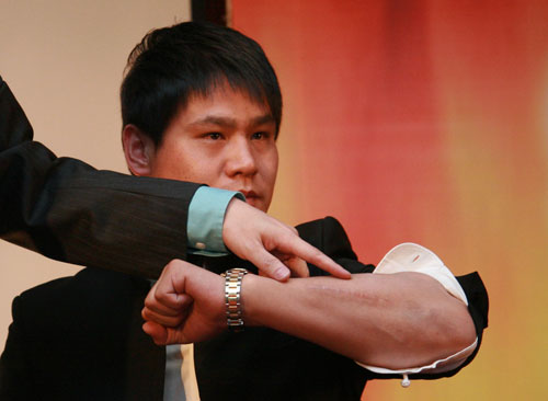 ������������������� ɢ����������˸�����