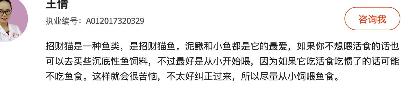 �в�è��ˮ�¶��ٺ��� ��ʲô�������