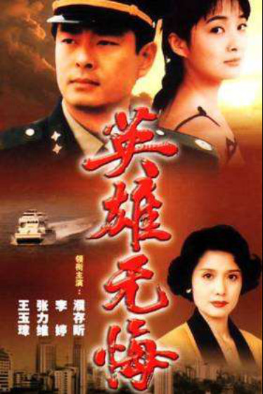 姴�꿴���װ��˧��ͼƬ 姴�꿺����ӵİ������