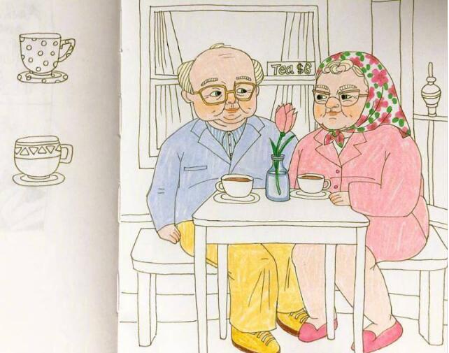 ��鼸����ʲô��ı� ��龿��ָ����ʲô��