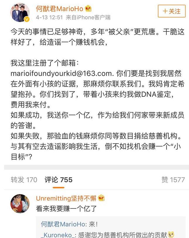 by2���û���������� by2���ĺ��Ӹ�������������ҥ��