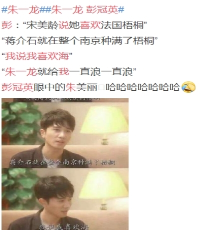 ����Ӣ˵��һ��һֱ�����ĸ��ɷ� ��ô˵��