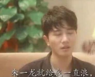 ����Ӣ˵��һ��һֱ�����ĸ��ɷ� ��ô˵��