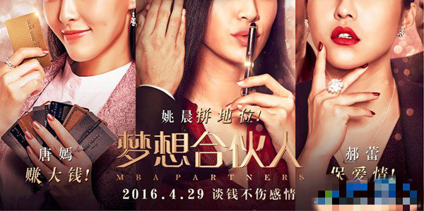 ������ϻ��ˡ������ɫ��ӳʱ�估��Ա�����ع�