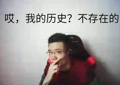 ��˾��Ϊɶ�к�ƤѼ�� ��˾��������������Ƭ����