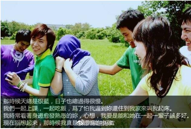 лܰ��������Ƭ �����лܰ����һ�����