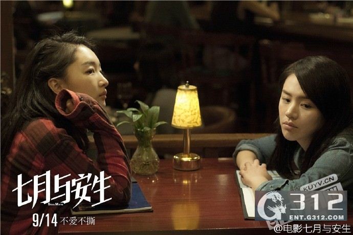 ��˼�������밲�������� ��˼���ֵ�ʱ����Ƭ