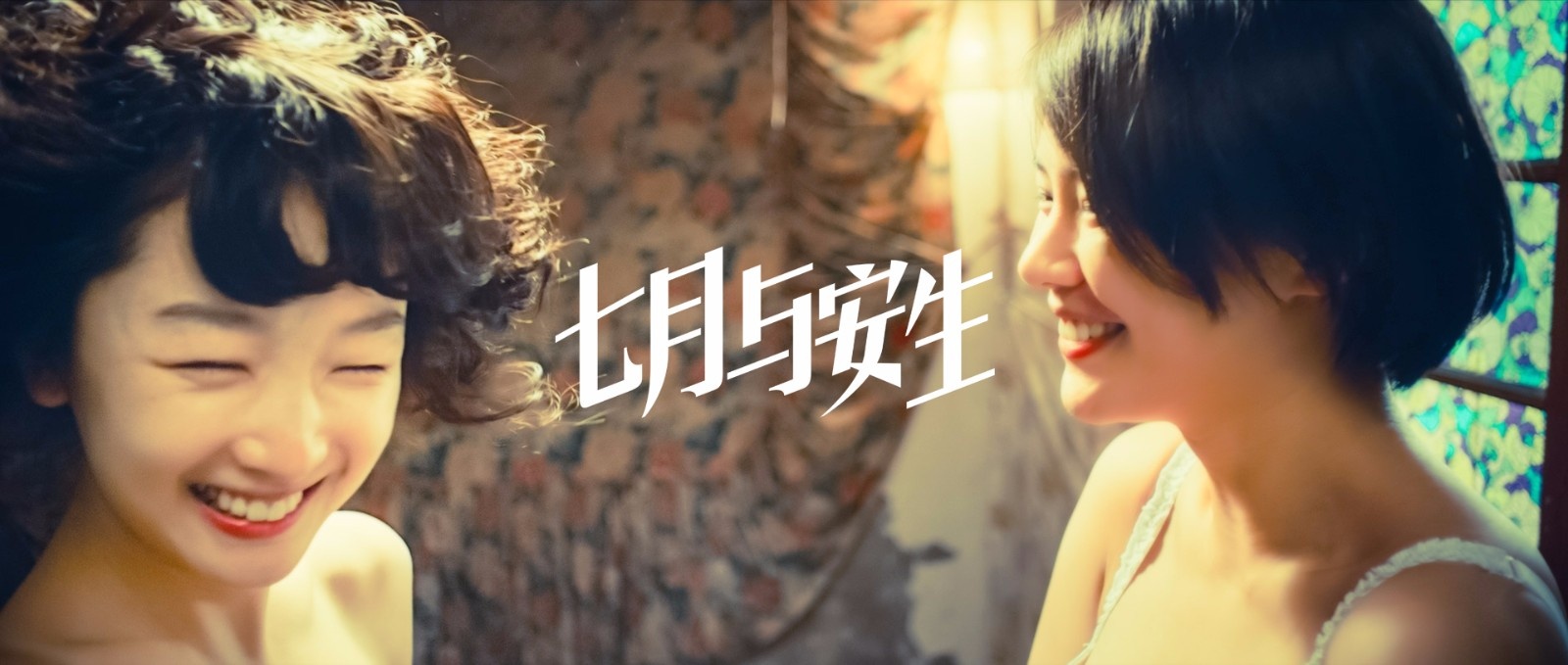 ��˼�������밲�������� ��˼���ֵ�ʱ����Ƭ