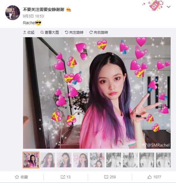 condiΪʲô�ж��� condiǰŮ��SMRachel�ع�condi����