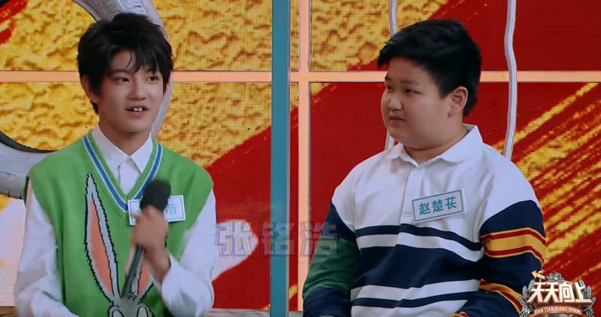 赵小果参加变形记在哪一期 上天天向上又是哪一期