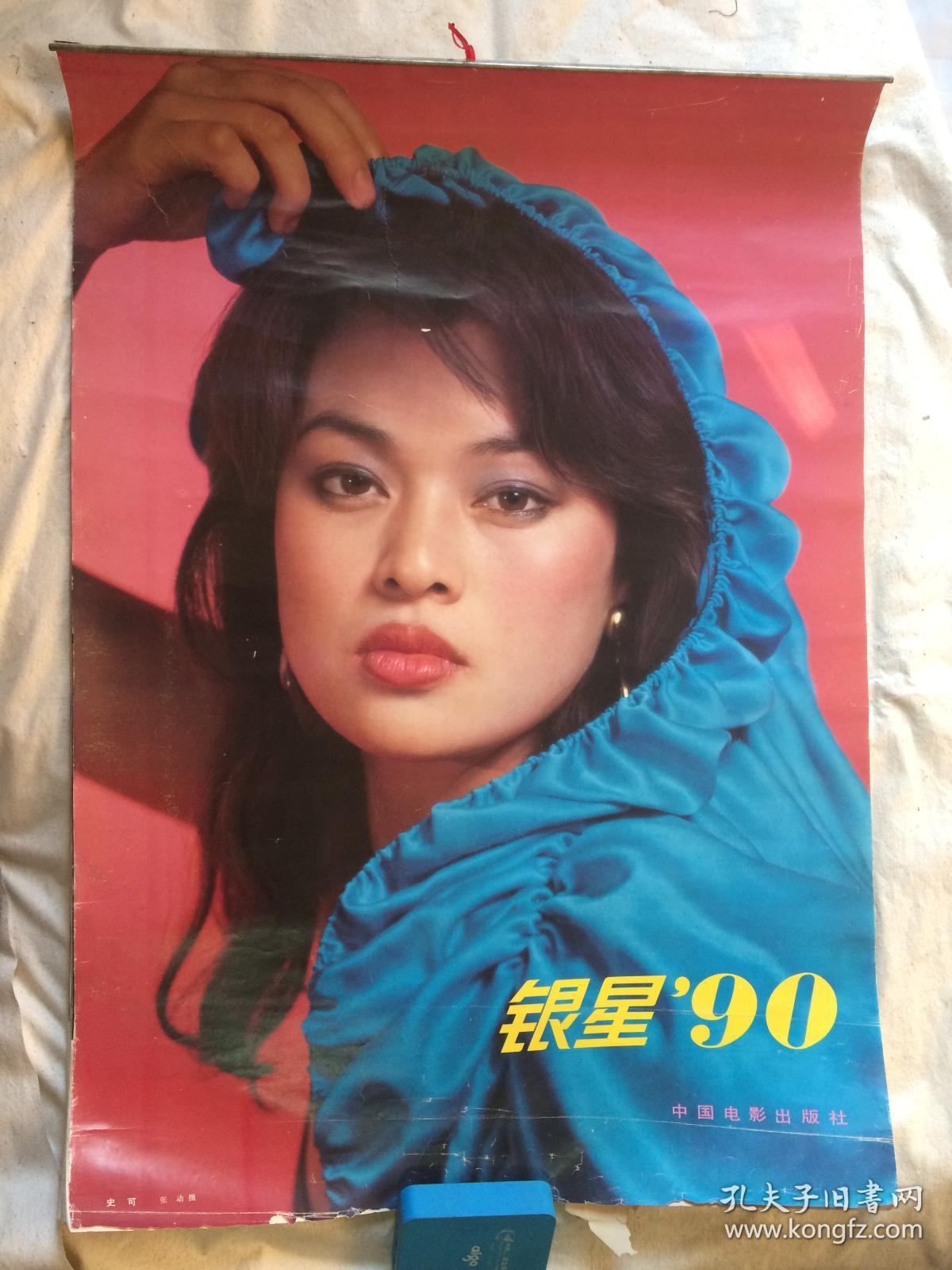 ʷ��Ϊʲô�������Ϲ� ʷ������ʱ������Ƭ������