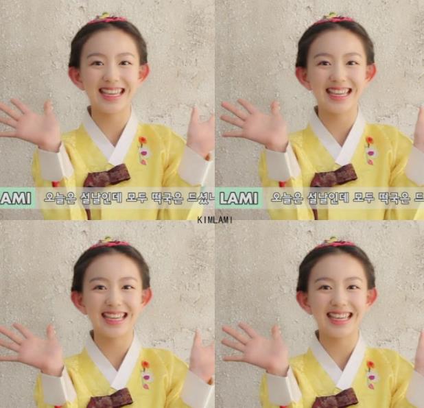 lami��ʥ���������� ��������� ͯ�굽���ڽ�����ͼ