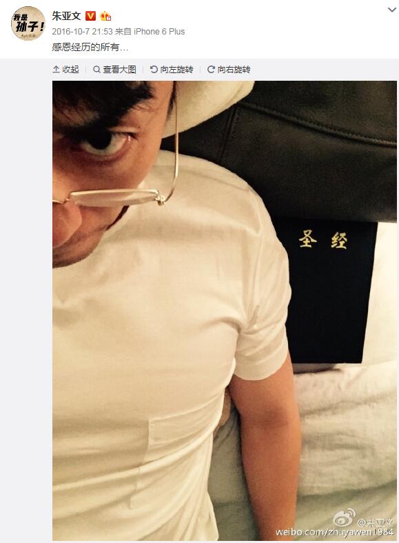 ��������һ�߻��Ƕ������� ���ǻ���ͽ��