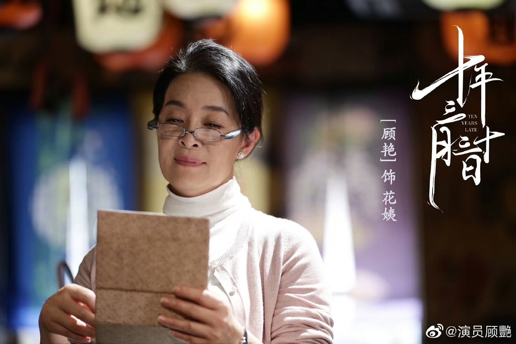 ��Ա��Ӱ�͹���ʲô��ϵ ���޽�������