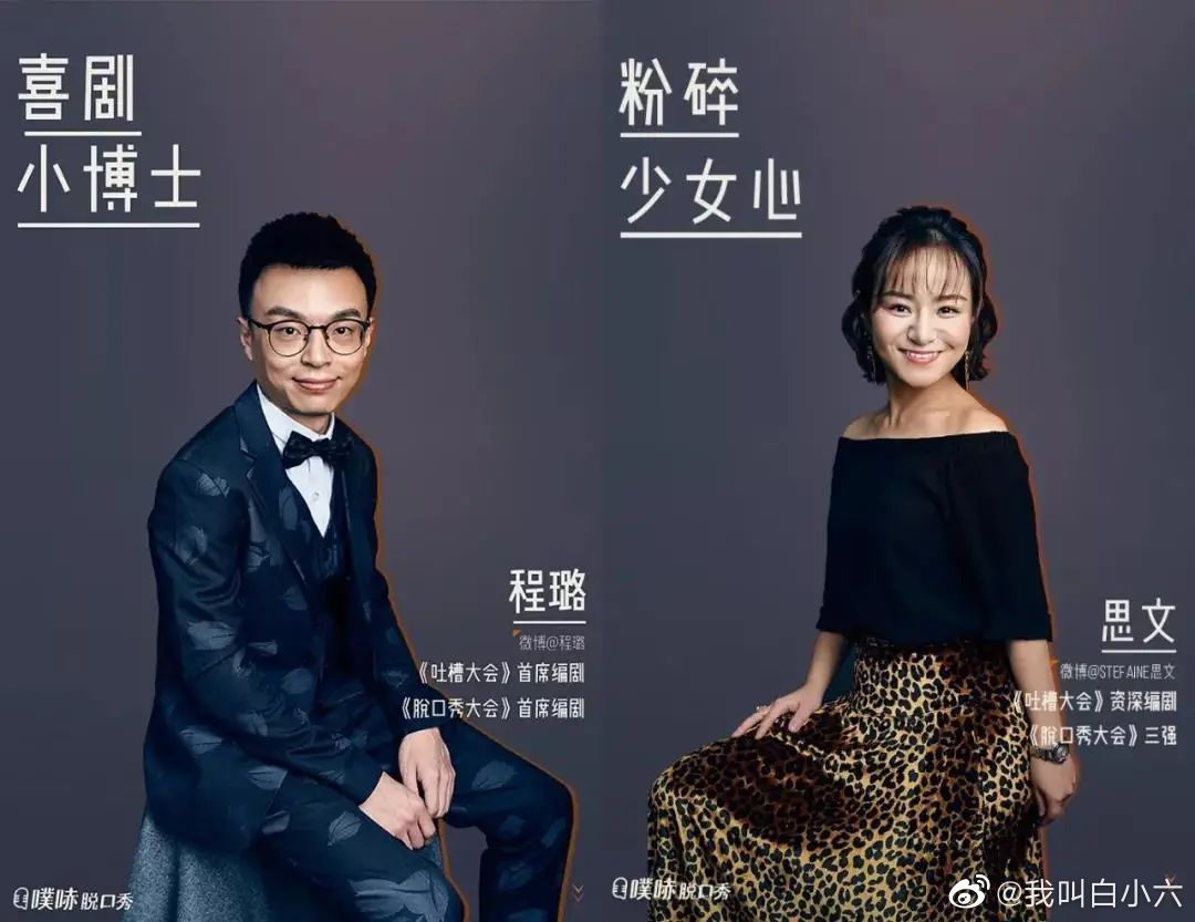 ���Ϊʲô��ϲ��С��ʿ ����ʲô��ѧ��ҵ��