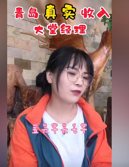 �Ƶ���þ�������һ�������ʲô���� ��չǰ�����