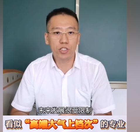 �Ƶ���þ�������һ�������ʲô���� ��չǰ�����