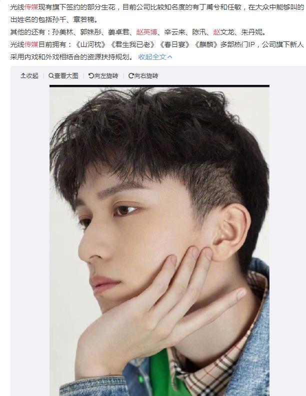 ��Ӣ���ĸ���ѧ�� ������ô��������Ա��