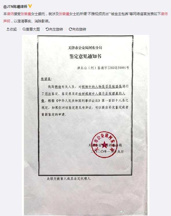 �ű̳�������Ƭ����Ƶ������� ����ǰ��Ա���Ƭ