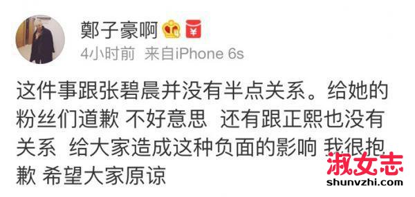 �ű̳�������Ƭ����Ƶ������� ����ǰ��Ա���Ƭ