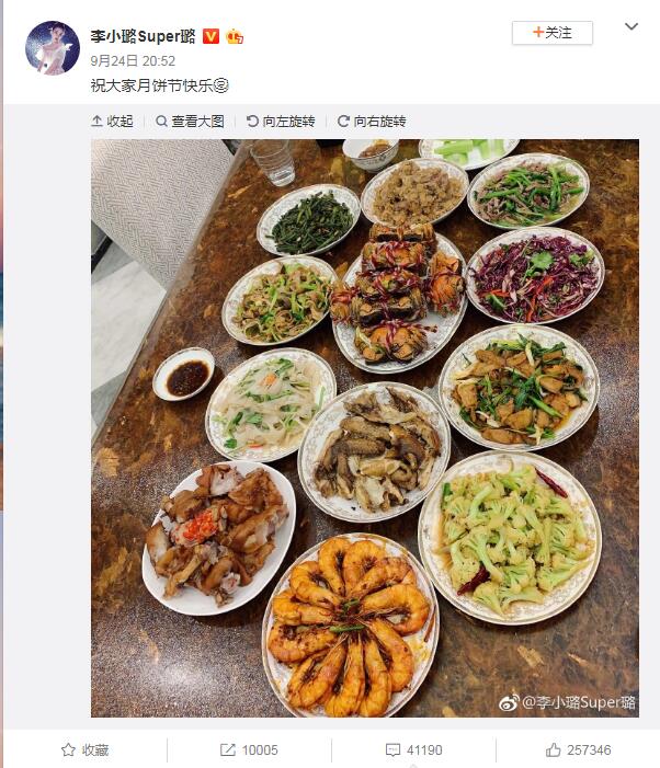 ������ԭ������С�û����� �����������¼�����ô����