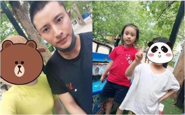 ������ԭ������С�û����� �����������¼�����ô����