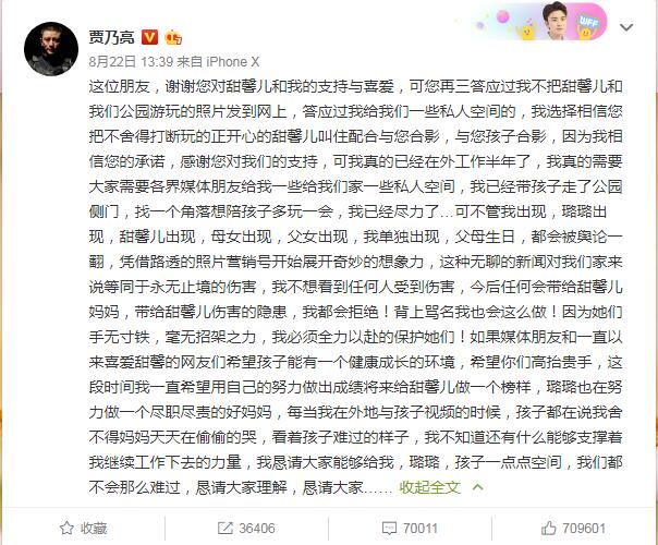 ������ԭ������С�û����� �����������¼�����ô����