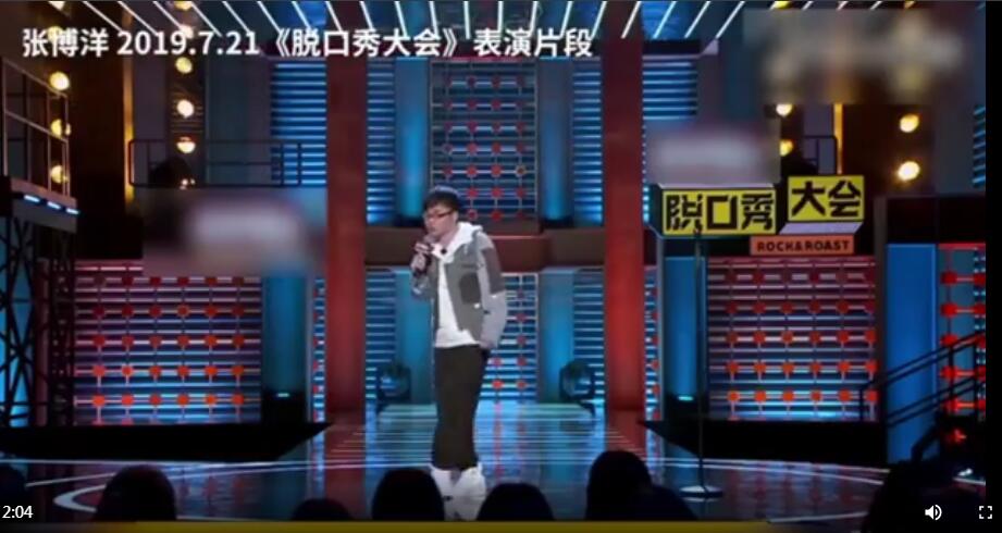 �Ų���������϶����������ʲôѧ�� �׿�����ô��Ϯ����