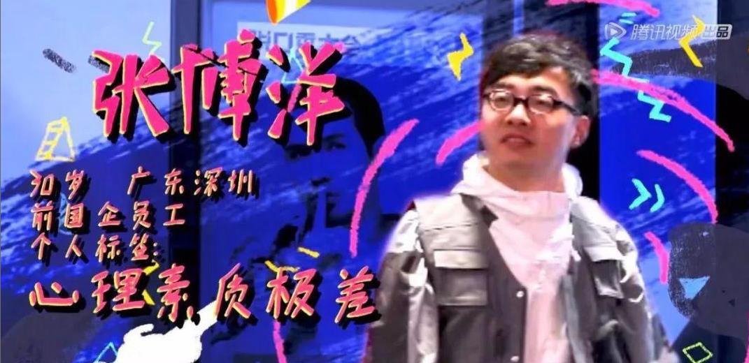 �Ų���������϶����������ʲôѧ�� �׿�����ô��Ϯ����