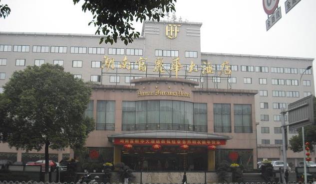 ŷ���𻪵����Ӹ��������ʱ�����Ƭ ����浼���ʵ������������