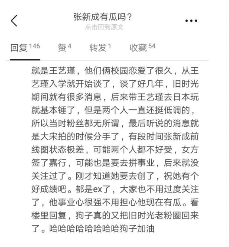 ��������³���ô��ʶ�� Ϊɶ����ַ�����