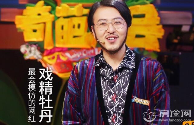 Ϸ��ĵ���Ͷڶ���ʲô��ϵ Ϸ��ĵ����������Ļ�������