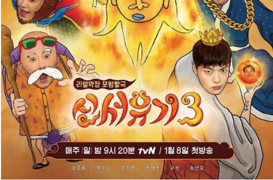 ��־Դ��Ϊʲô��1kyne�����衢�ɷ� ��־Դ����Ϸ������