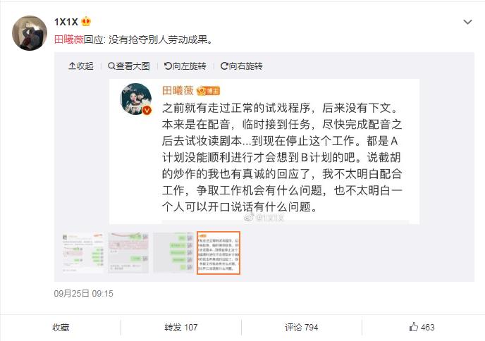 ����ޱ���۾���������Ϊʲô��ô�� ˵����������ô����