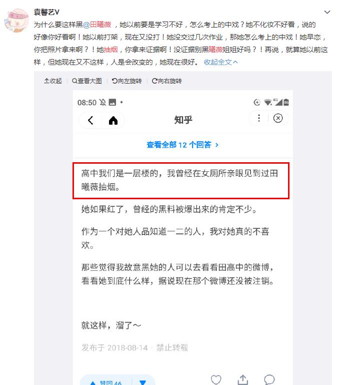 ����ޱ���۾���������Ϊʲô��ô�� ˵����������ô����