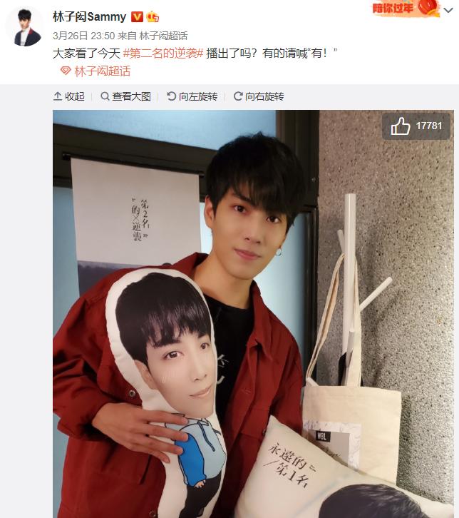 ������Ů������Ҷ����˭ ������Ϊʲô�д��з