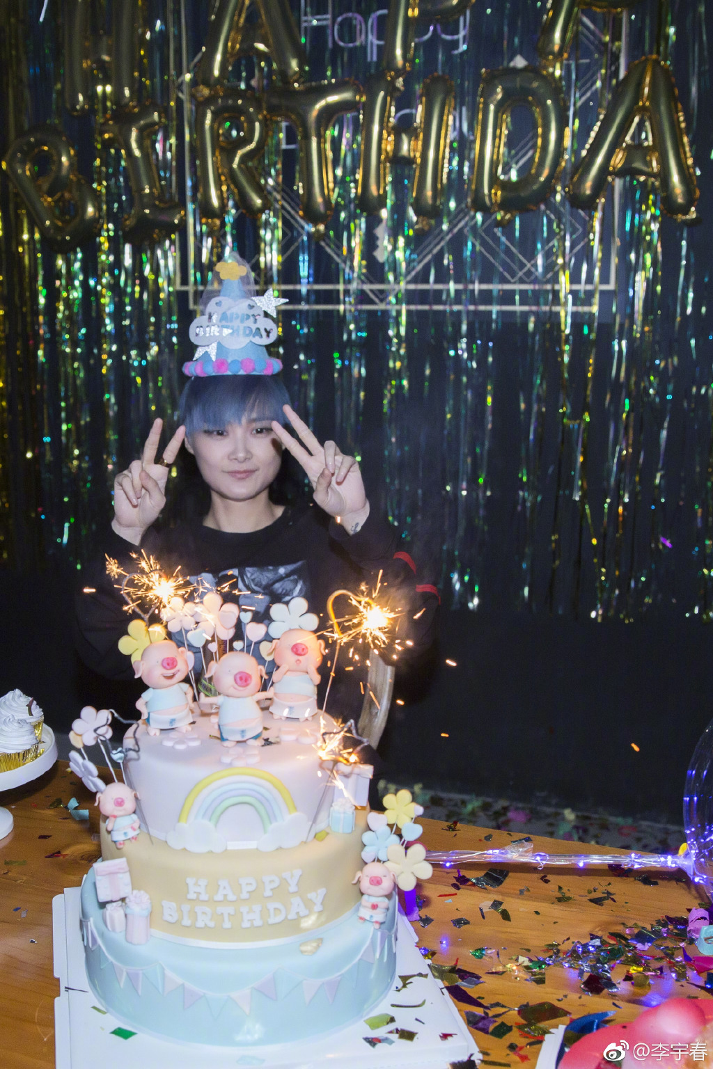 ��������Ǹ������� �����Ȧ�е�λ�߲���