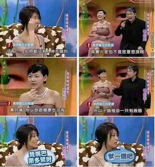 ������˵��ʲô�������ܽ��˳�����Ȧ �������ܽ��¼�ʵ��