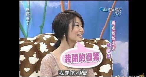 ������˵��ʲô�������ܽ��˳�����Ȧ �������ܽ��¼�ʵ��