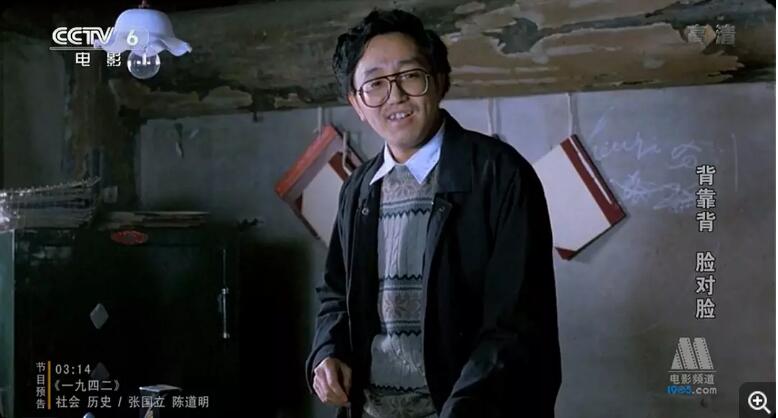 ���׽�Ϊʲô�о�� ���׽�����ʱ�����Ƭ����