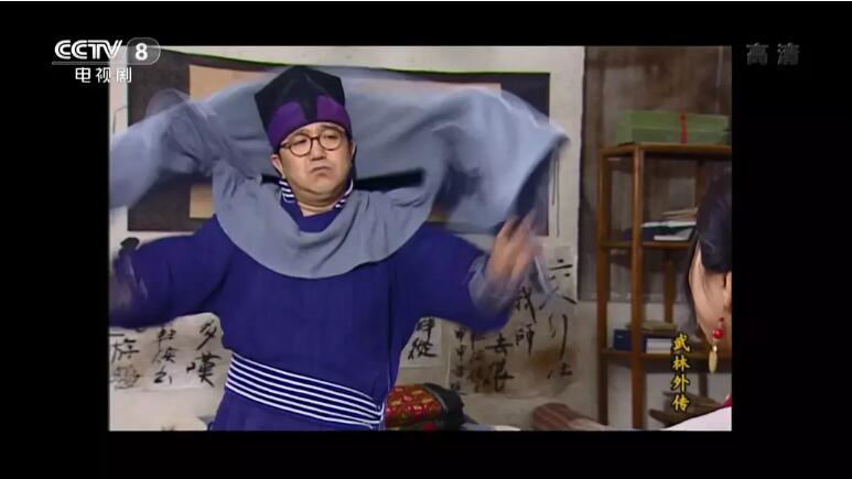 ���׽�Ϊʲô�о�� ���׽�����ʱ�����Ƭ����