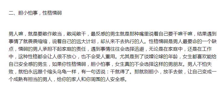 һ���������˵ı�������Щ ����30�껹��˵��ʲô