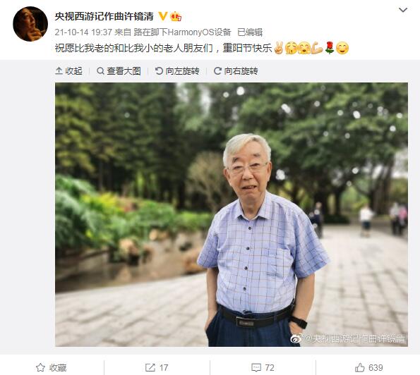 ������ΪʲôĬĬ���� �����������������ô��