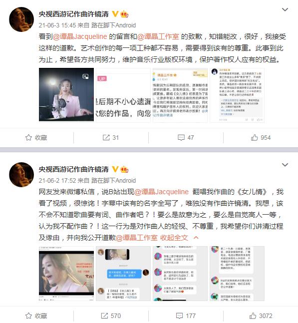 ������ΪʲôĬĬ���� �����������������ô��