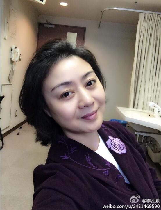 京剧演员李胜素的老公是谁 她为什么叫素团,李漂亮