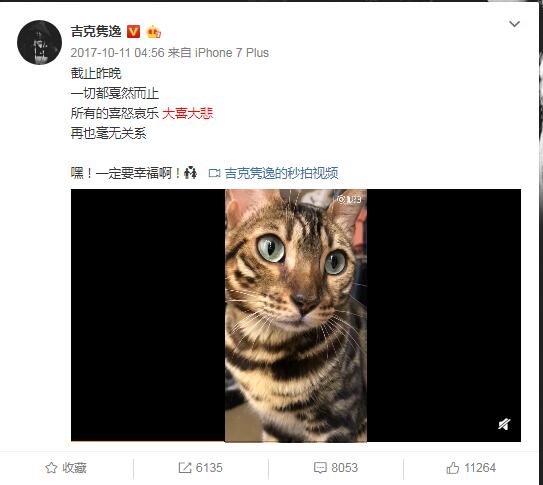 ��������ǰ������ʯ������ʲô�� ��ʯ�����������