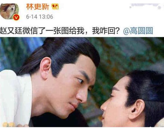 深柜遇到自己喜欢的人 男同性恋者有时也会追求女生