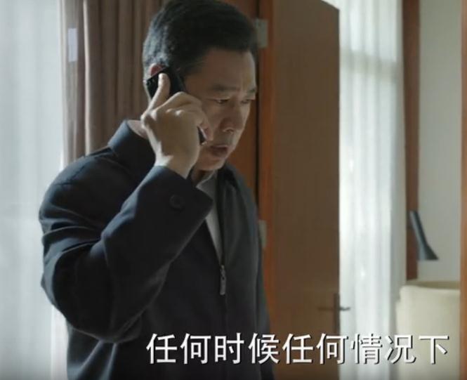 陈岩石和沙瑞金的关系终于揭晓 汉东省是以那个省为原型的