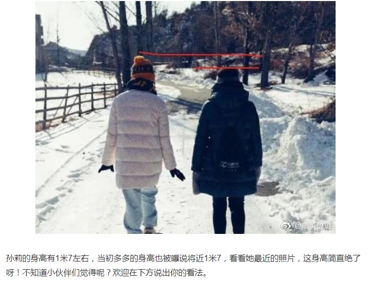 黄多多为什么能读国际学院英语那么好 她现在身高多少了