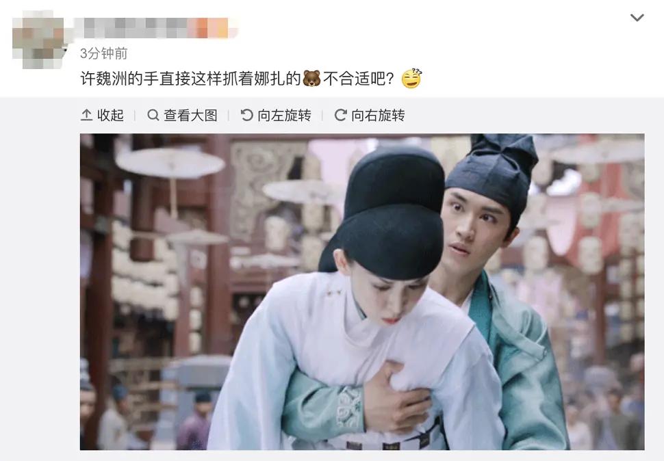 ��κ�޻ƾ�褲���ͬ������ô���� ����310��ʲô��